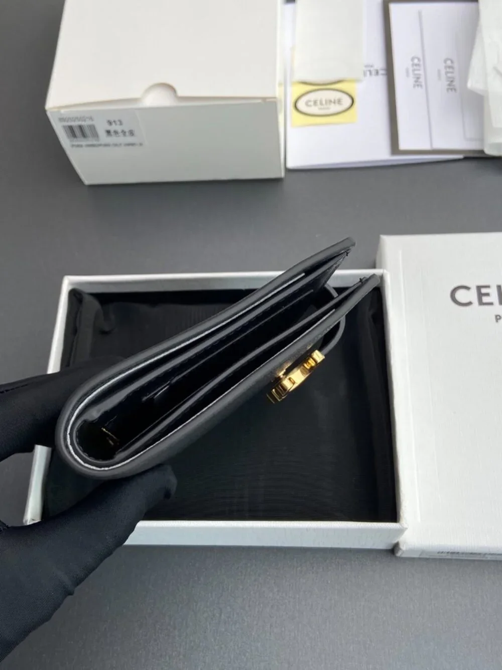 Celine. dimensions 11